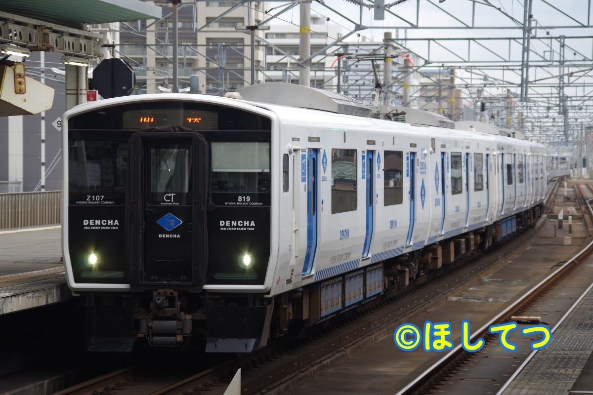 JR九州BEC819系の鉄道写真