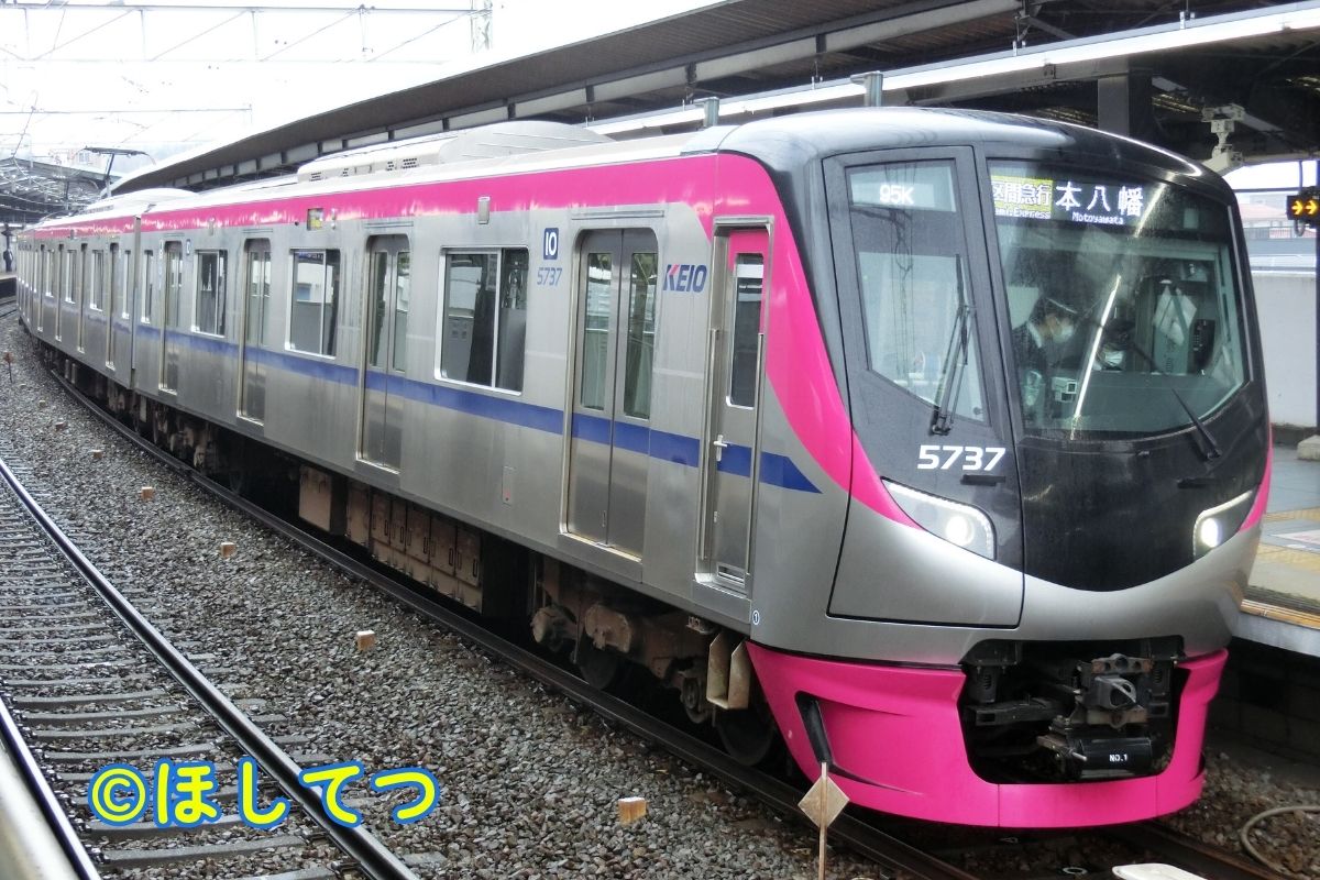 京王電鉄5000系の鉄道写真