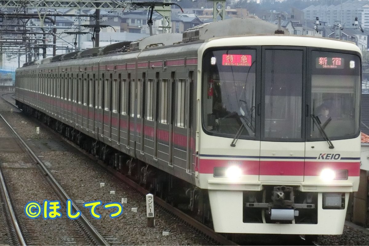 京王電鉄8000系の鉄道写真