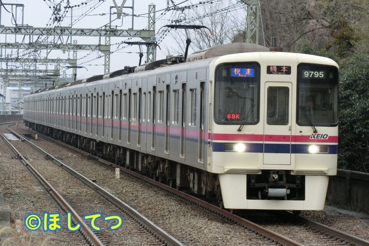 京王電鉄9000系の鉄道写真