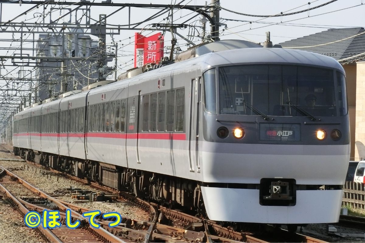 西武鉄道10000系 ニューレッドアローの鉄道写真
