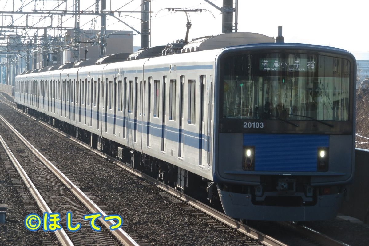 西武鉄道20000系の鉄道写真