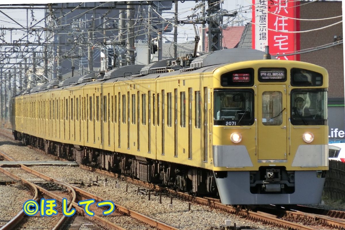 西武鉄道2000系の鉄道写真