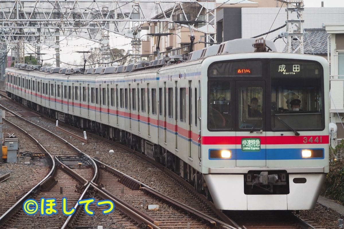 京成電鉄3400形の鉄道写真