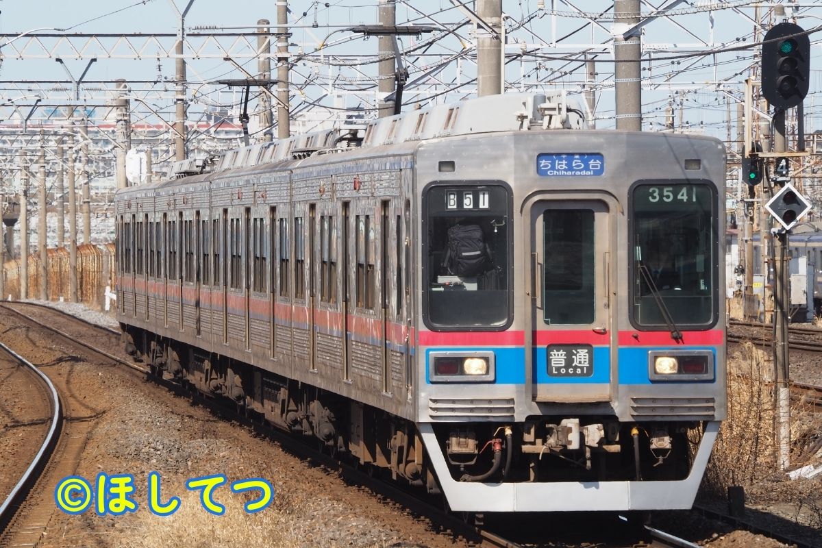 京成電鉄3500形の鉄道写真