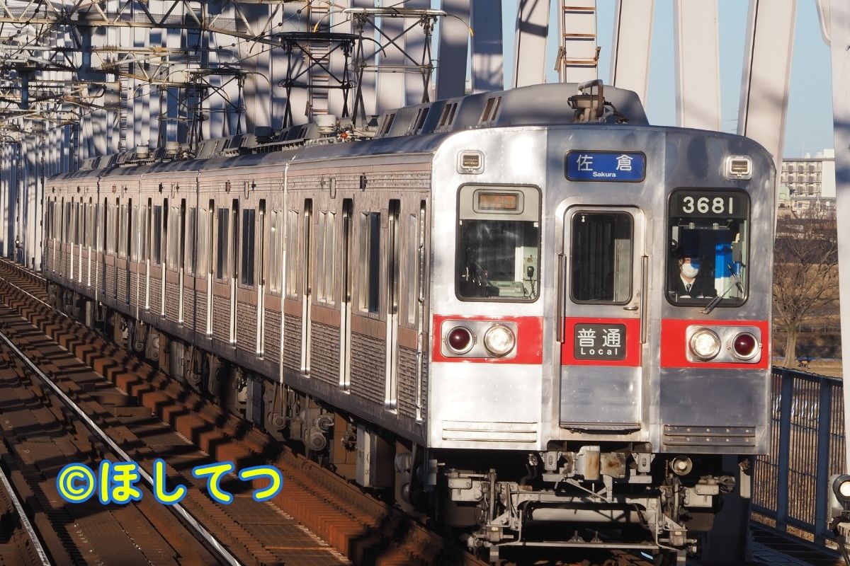 京成電鉄3600形の鉄道写真