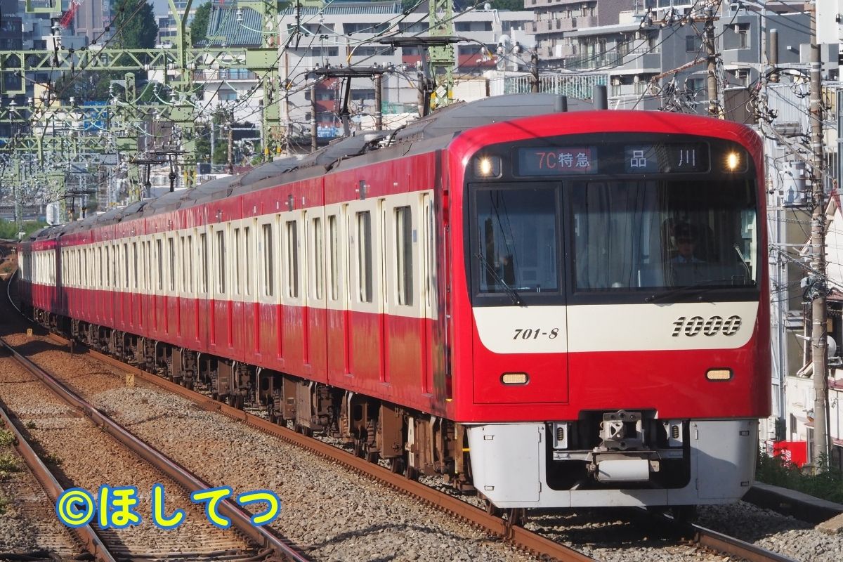 京浜急行電鉄新1000形1700番台の鉄道写真