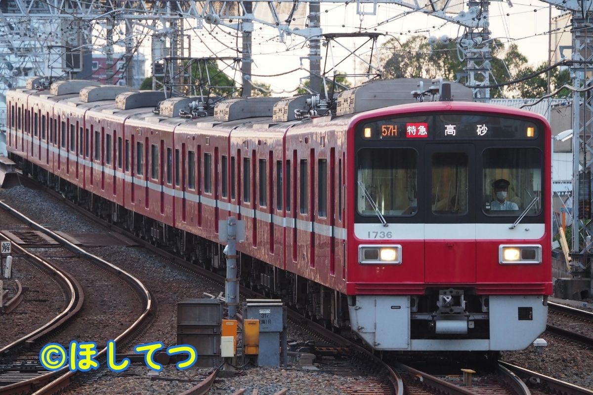 京浜急行電鉄1500形の鉄道写真