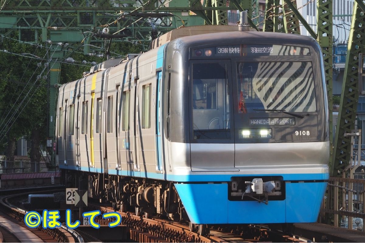 北総鉄道9100形の鉄道写真