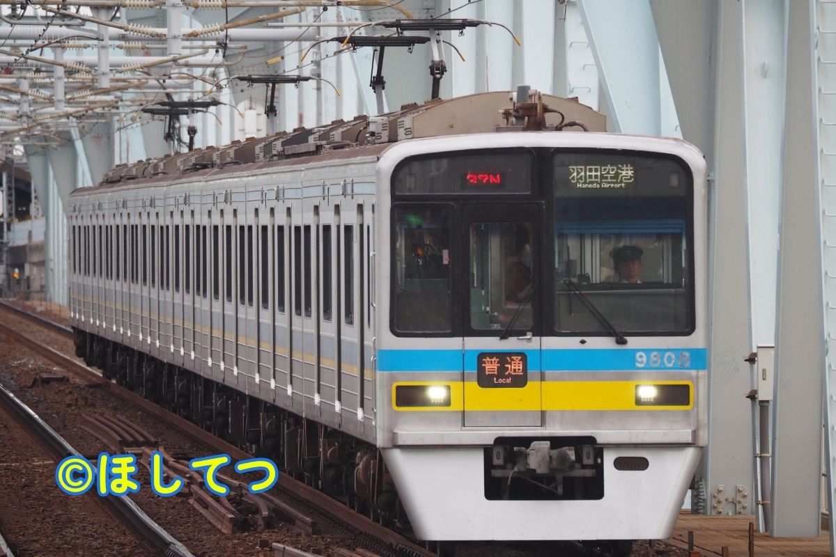 北総鉄道9800形の鉄道写真