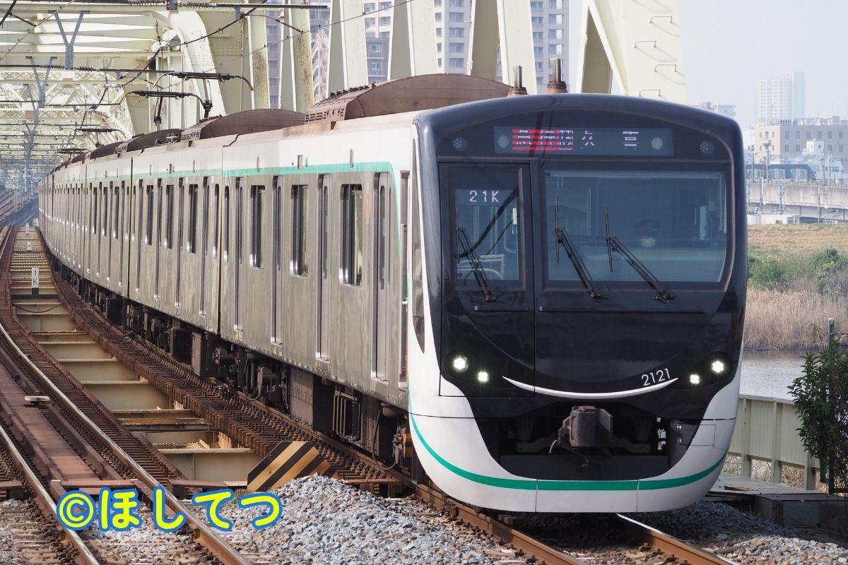 東急電鉄2020系の鉄道写真