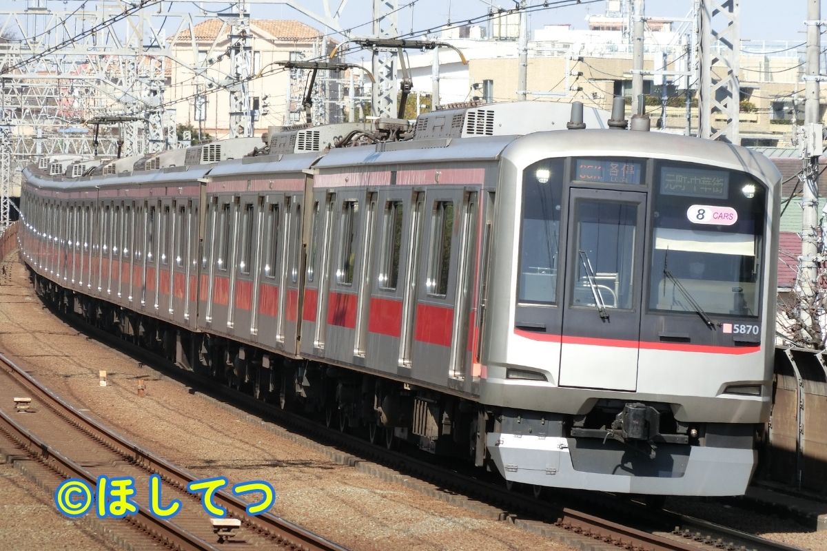東急電鉄5050系の鉄道写真