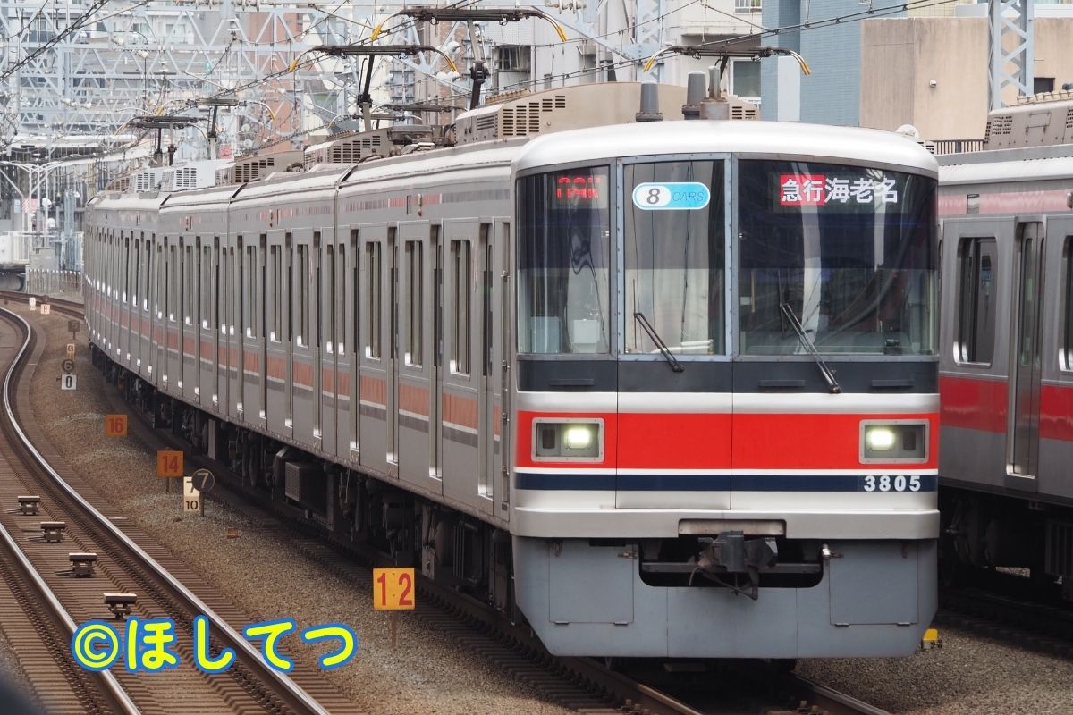 東急電鉄3000系の鉄道写真