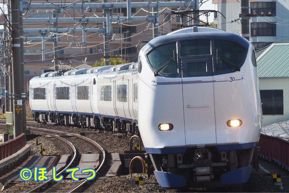 JR西日本281系はるかの鉄道写真