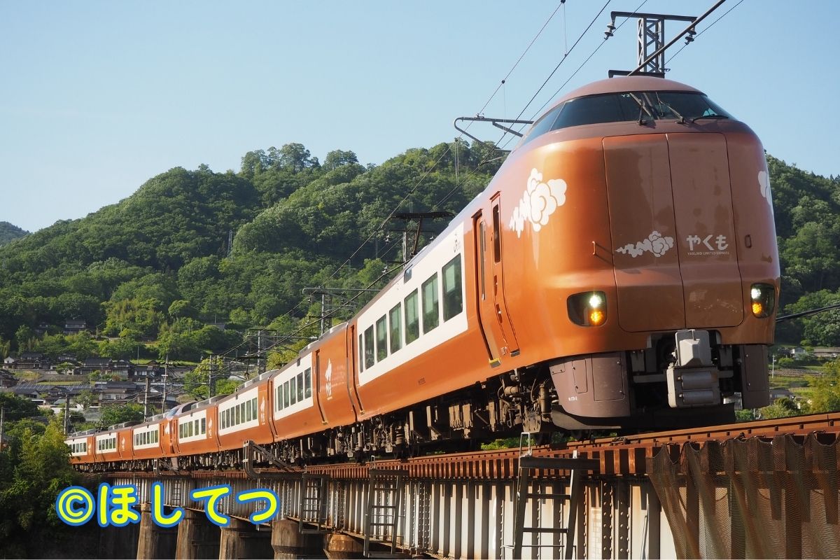 JR西日本273系やくもの鉄道写真