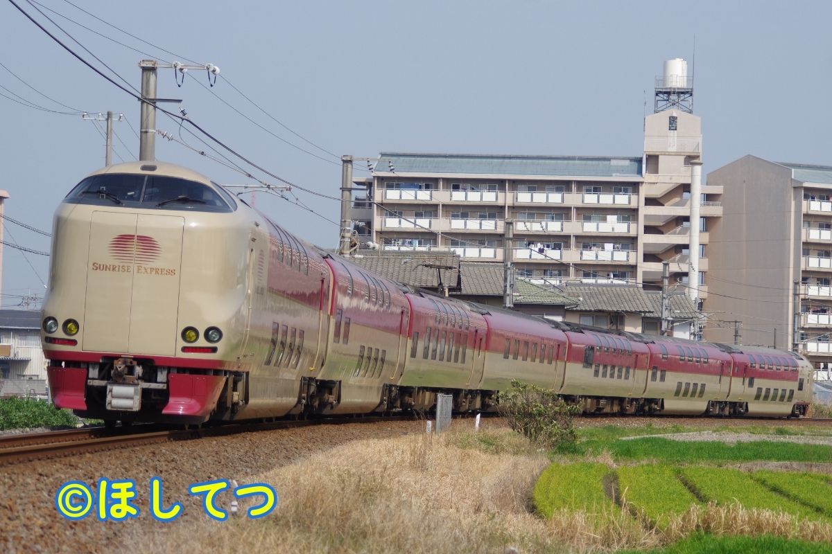 JR西日本285系0番台サンライズ出雲・瀬戸の鉄道写真