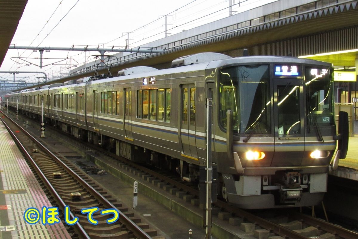 JR西日本223系1000番台の鉄道写真
