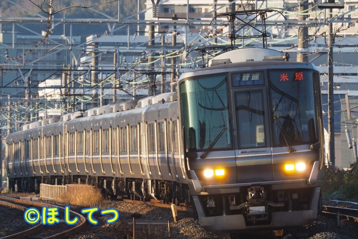 JR西日本223系2000番台の鉄道写真