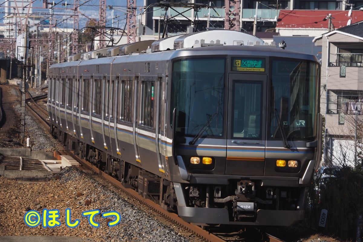 JR西日本223系6000番台の鉄道写真