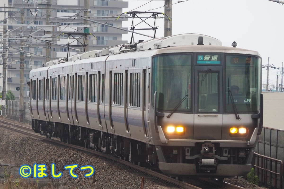 JR西日本223系2500番台の鉄道写真