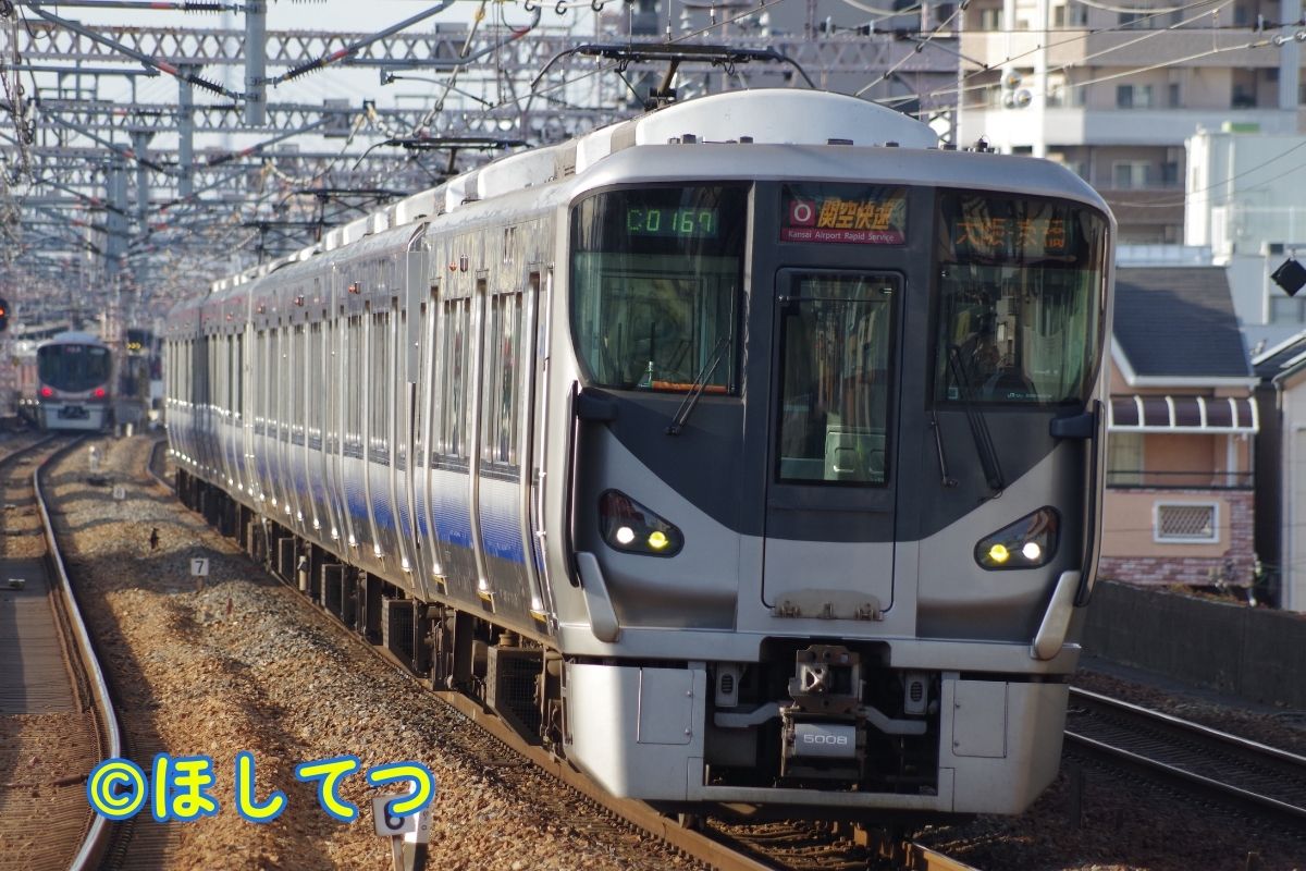 JR西日本225系5000番台の鉄道写真