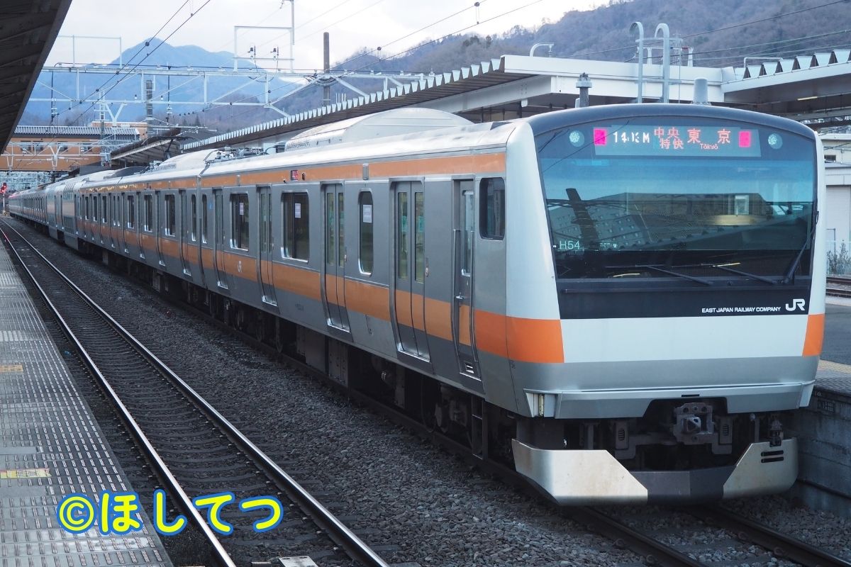 JR東日本E233系0番台 中央快速線の鉄道写真