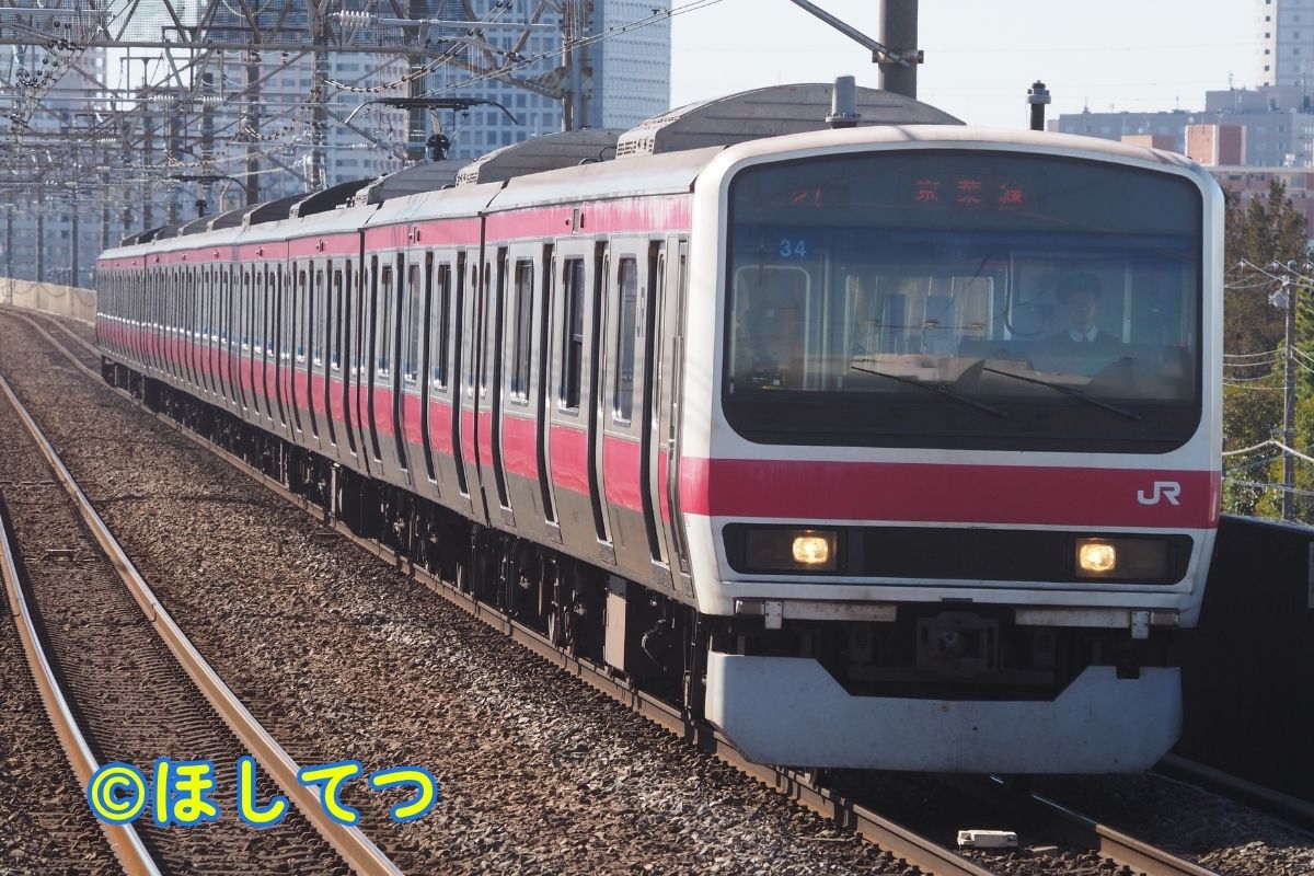 JR東日本209系500番台 京葉線の鉄道写真