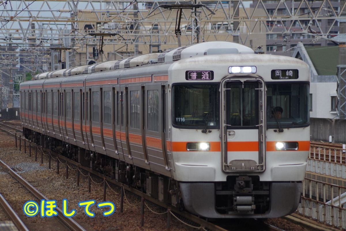 JR東海313系5000番台の鉄道写真