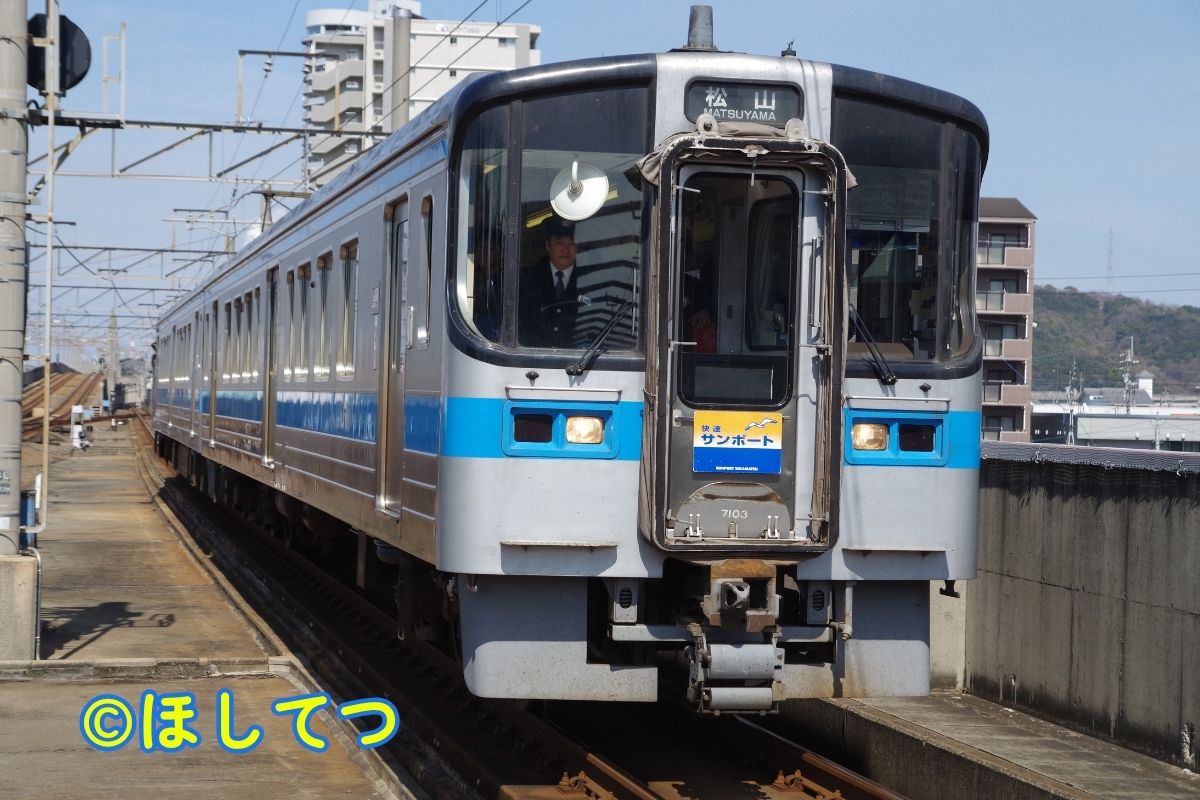 JR四国7000系の鉄道写真