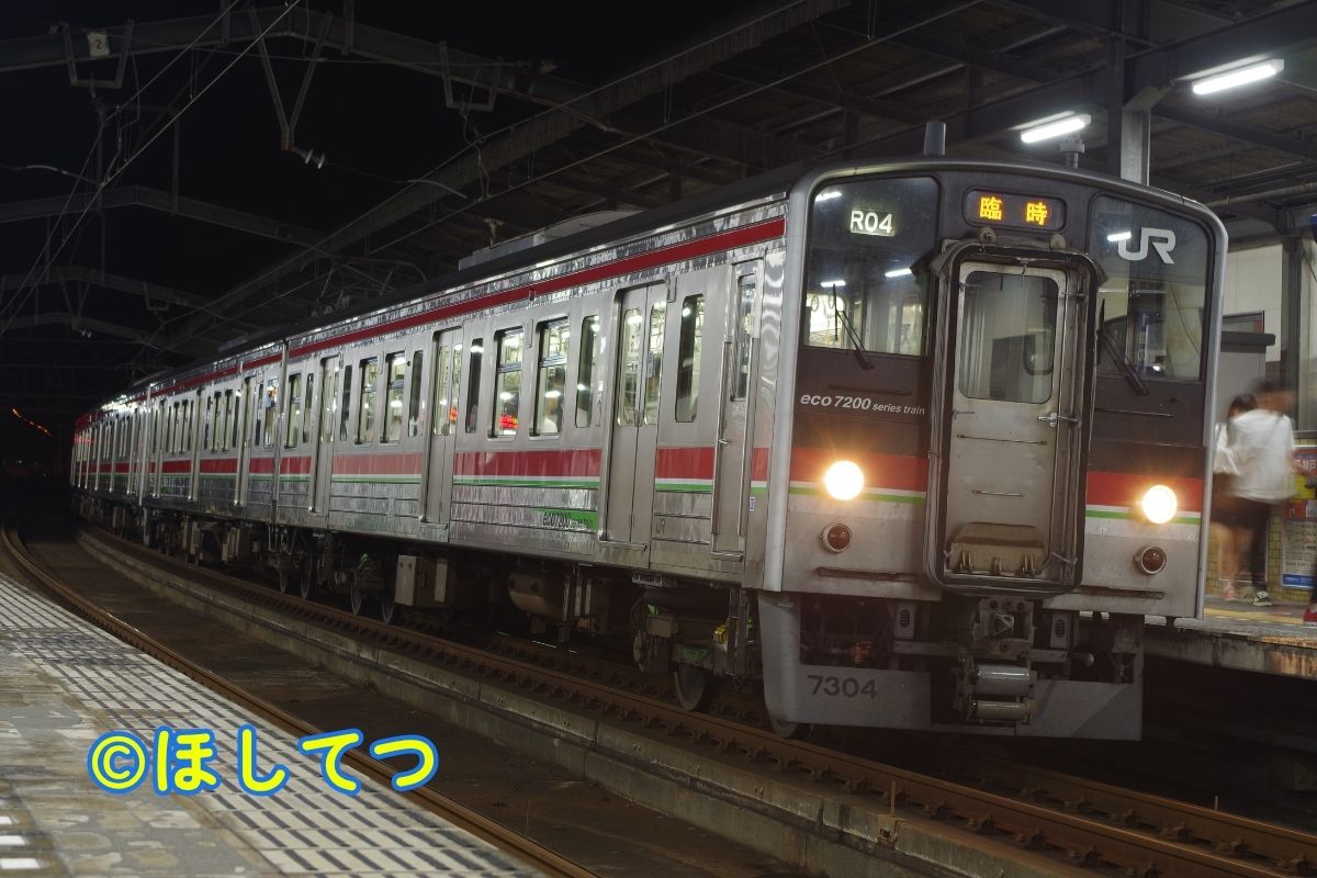 JR四国7200系の鉄道写真