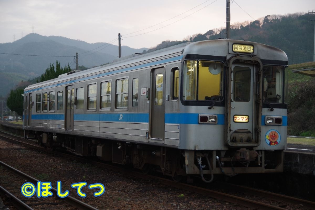 JR四国1000型の鉄道写真