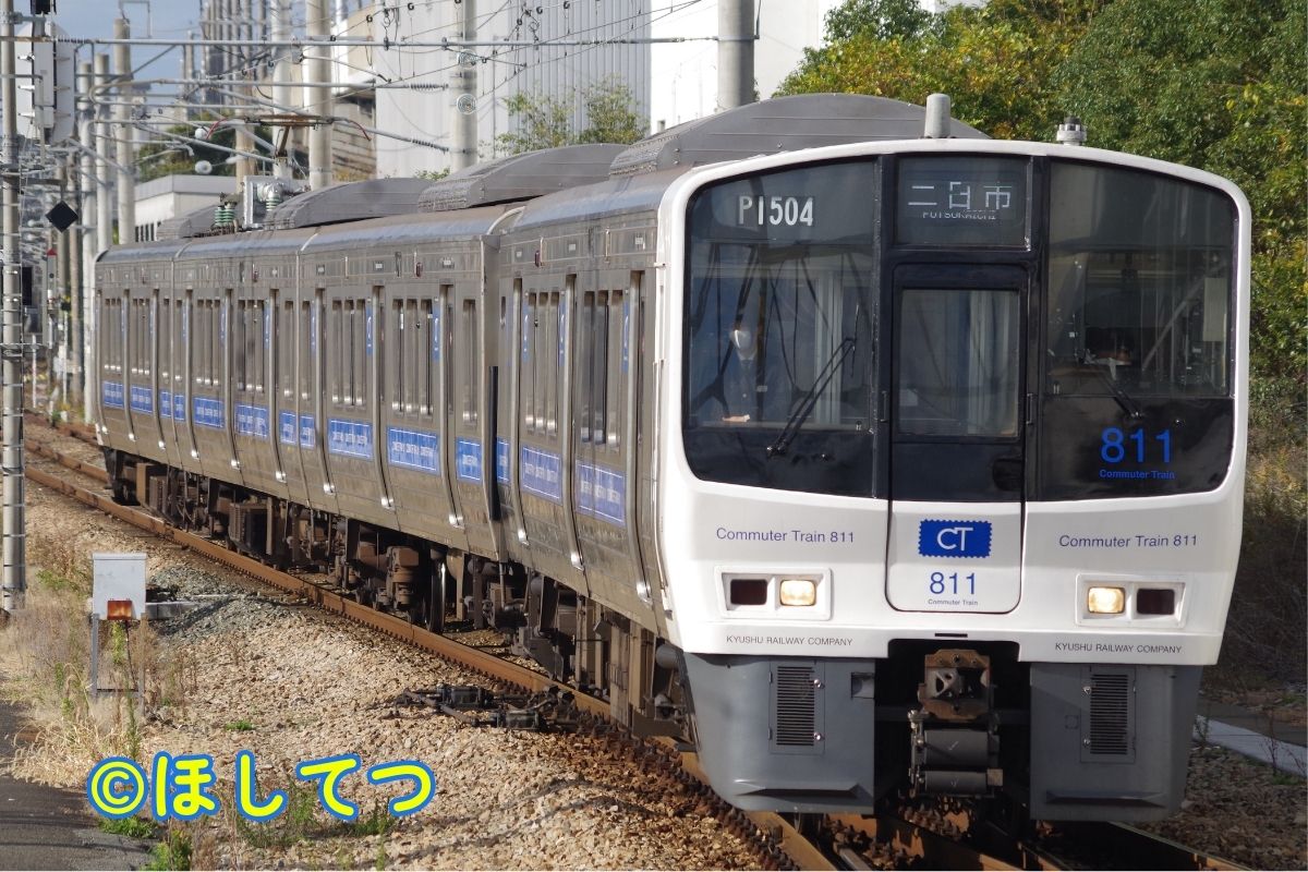 JR九州811系1500番台(リニューアル車)の鉄道写真