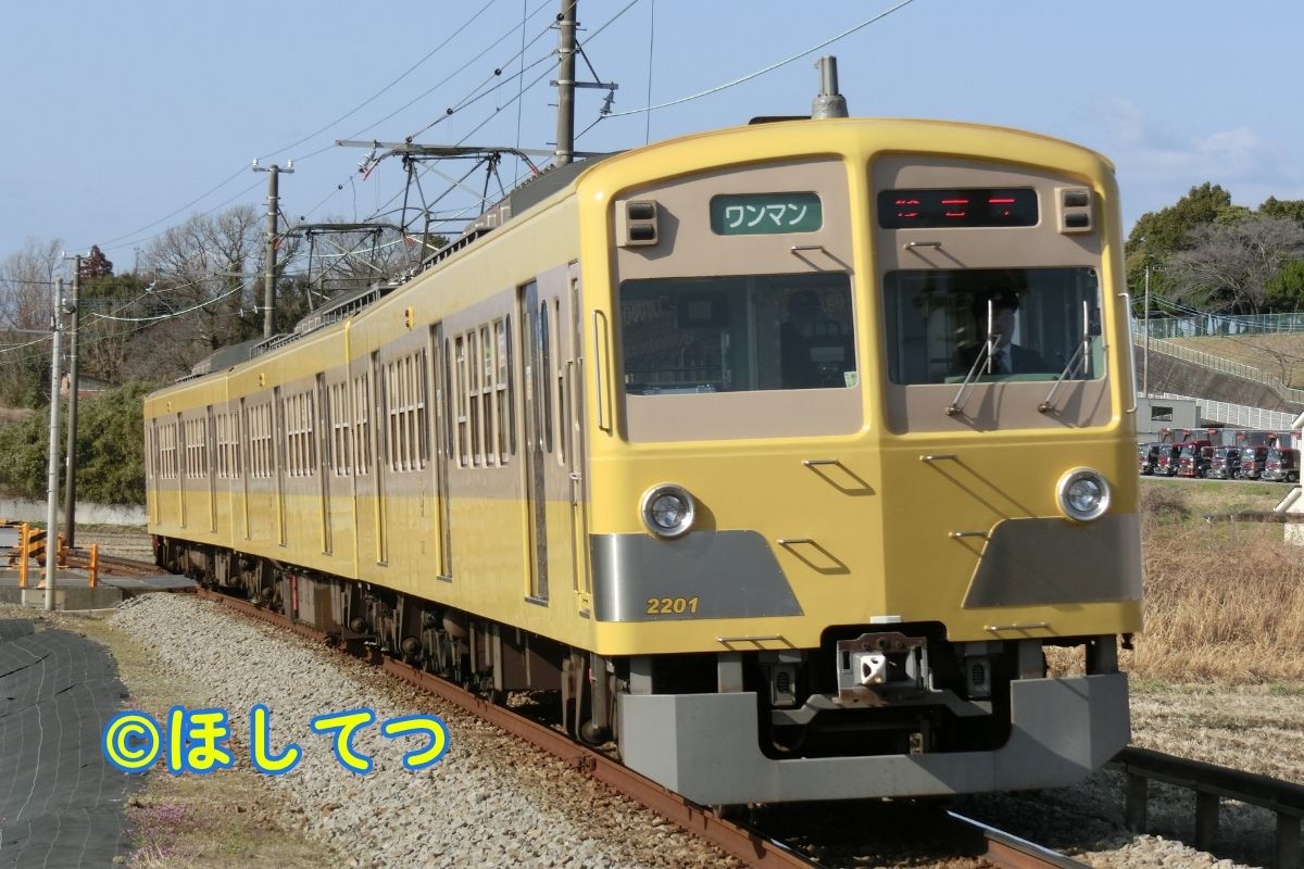 伊豆箱根鉄道1300系イエローパラダイストレインの鉄道写真