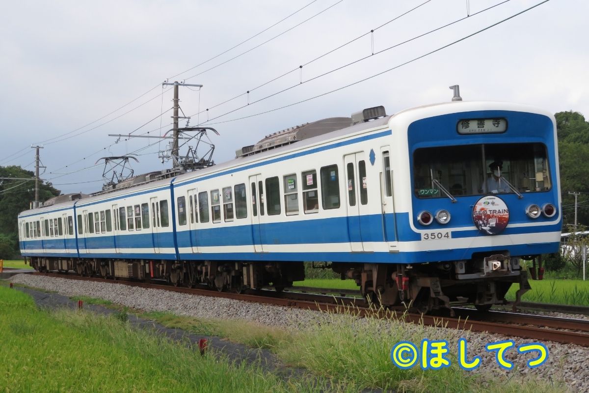 伊豆箱根鉄道3000系の鉄道写真