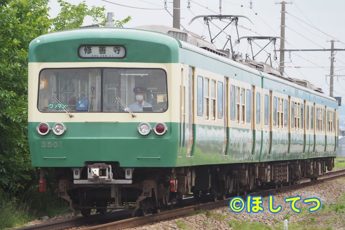 伊豆箱根鉄道3000系軌道線色の鉄道写真