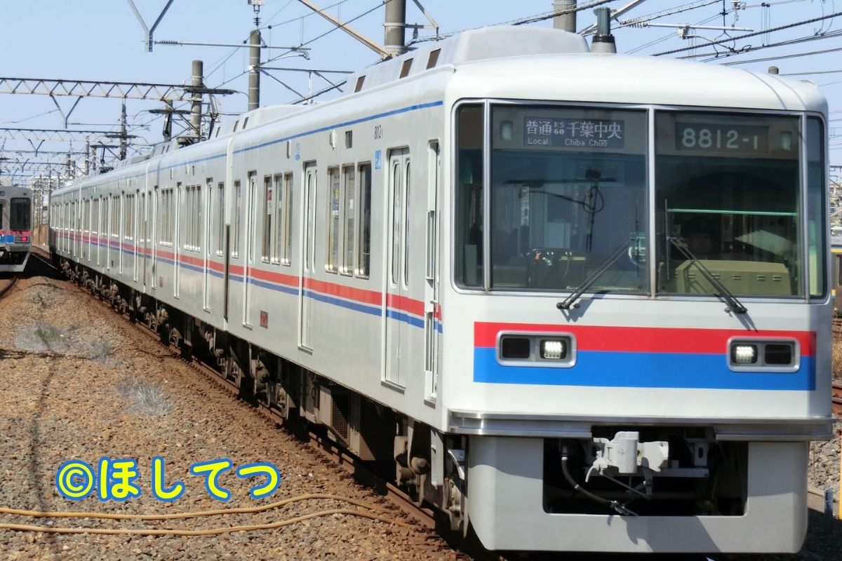 京成電鉄8800形の鉄道写真