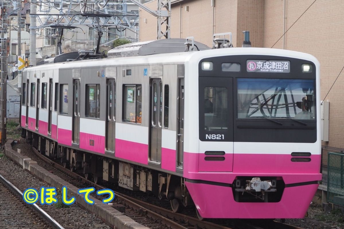 京成電鉄N800形の鉄道写真