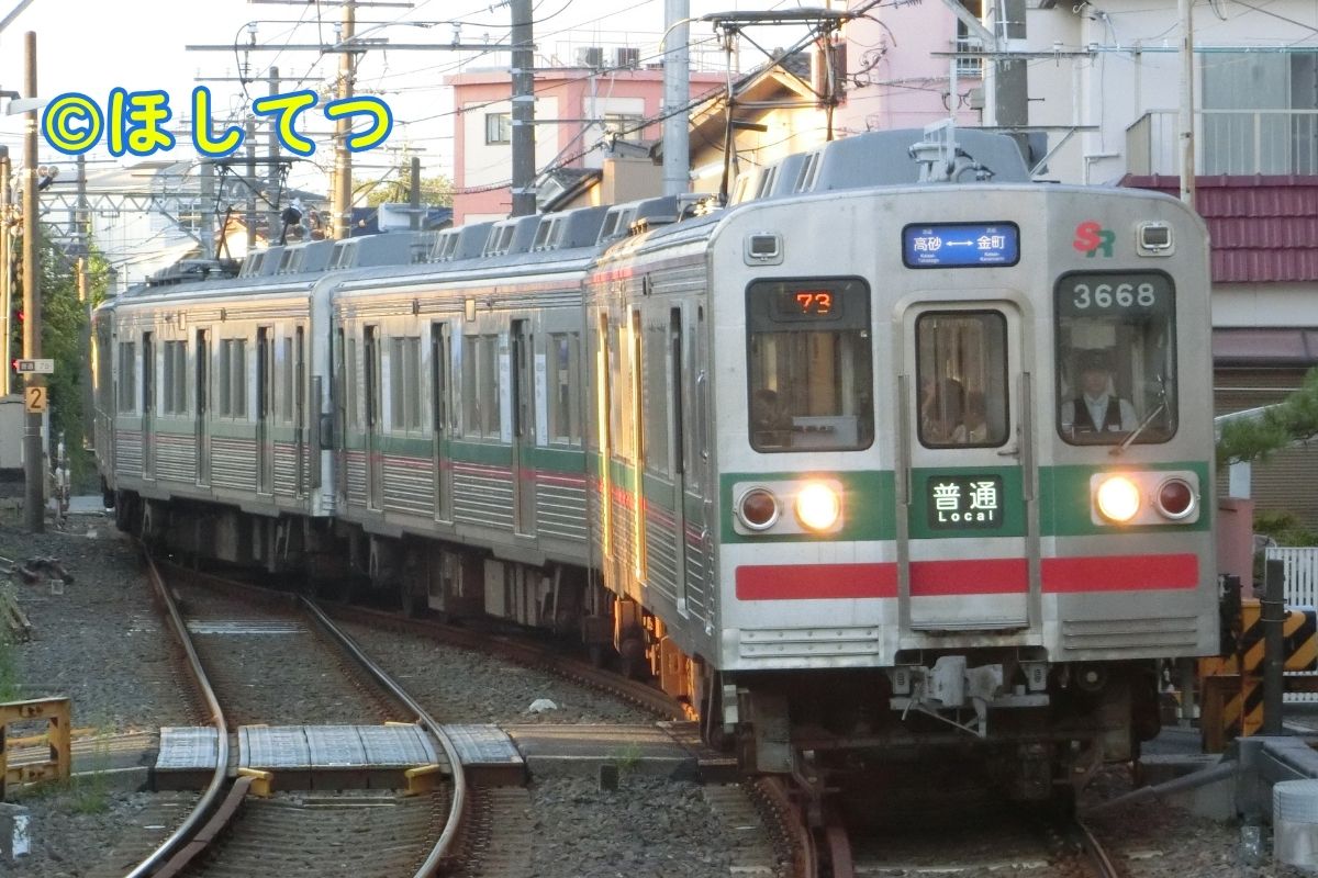 芝山鉄道3600形の鉄道写真