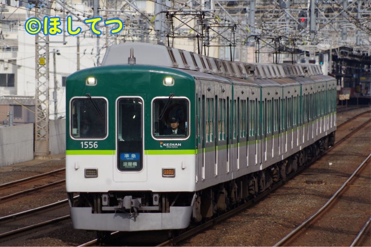 京阪電気鉄道1000系の鉄道写真