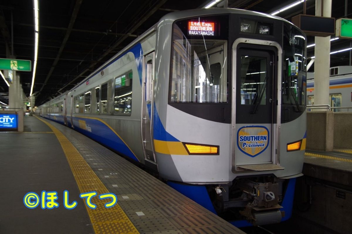 南海電気鉄道12000系サザンプレミアムの鉄道写真