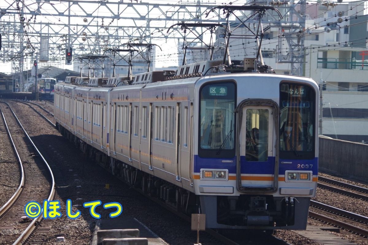南海電気鉄道2000系の鉄道写真