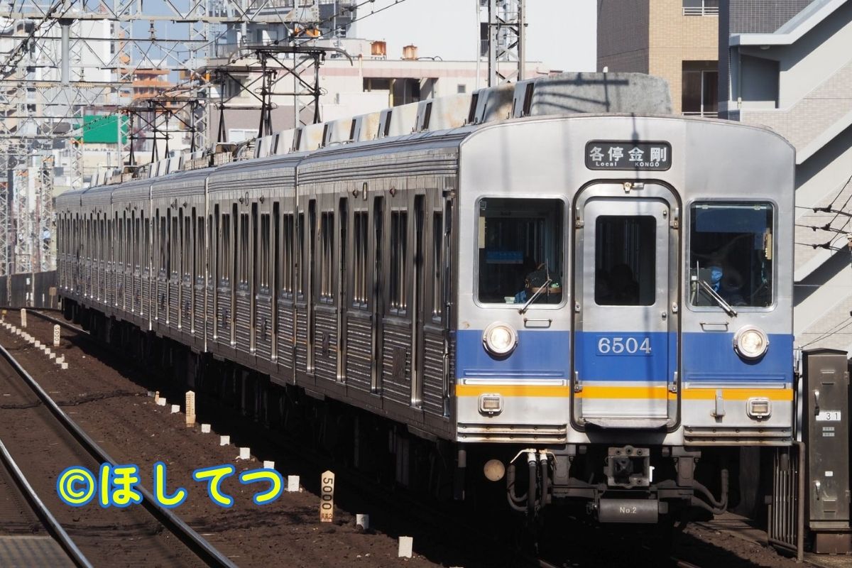 南海電気鉄道6200系の鉄道写真