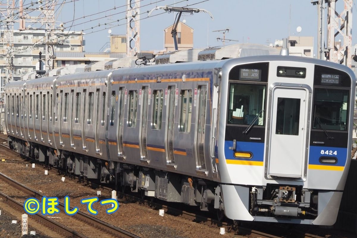 南海電気鉄道8300系の鉄道写真