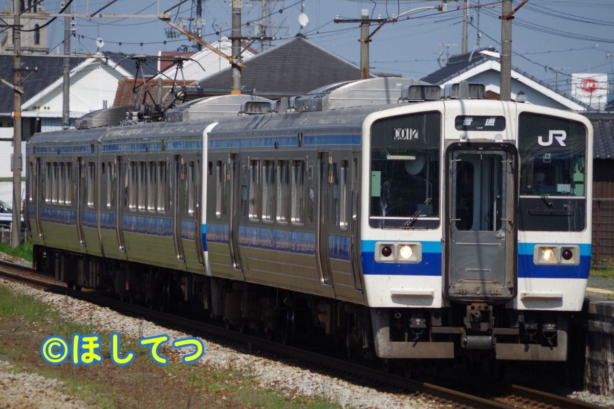 日本国有鉄道213系0番台(岡山車)の鉄道写真