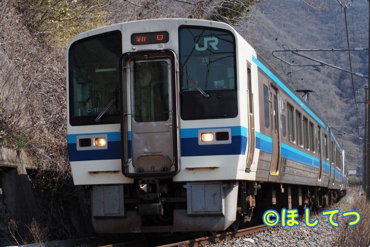 日本国有鉄道213系0番台(体質改善車)の鉄道写真