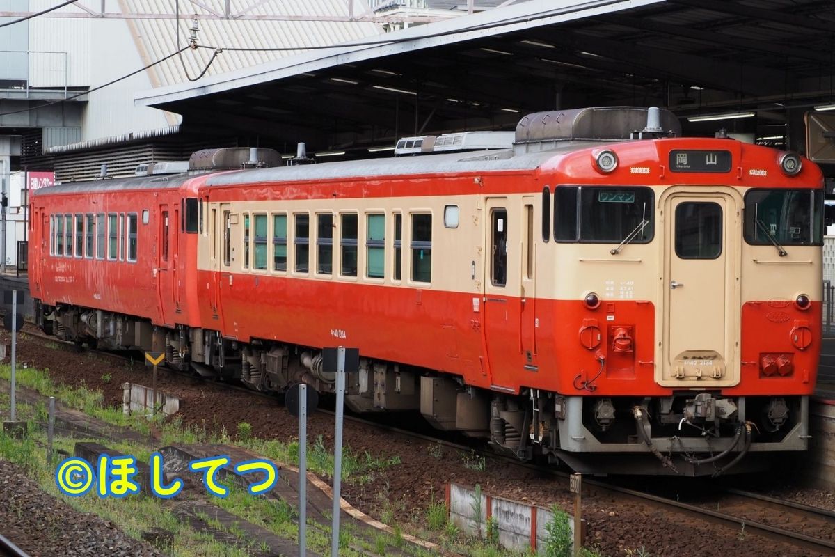 JR西日本キハ40形(ノスタルジー：一般色)の鉄道写真