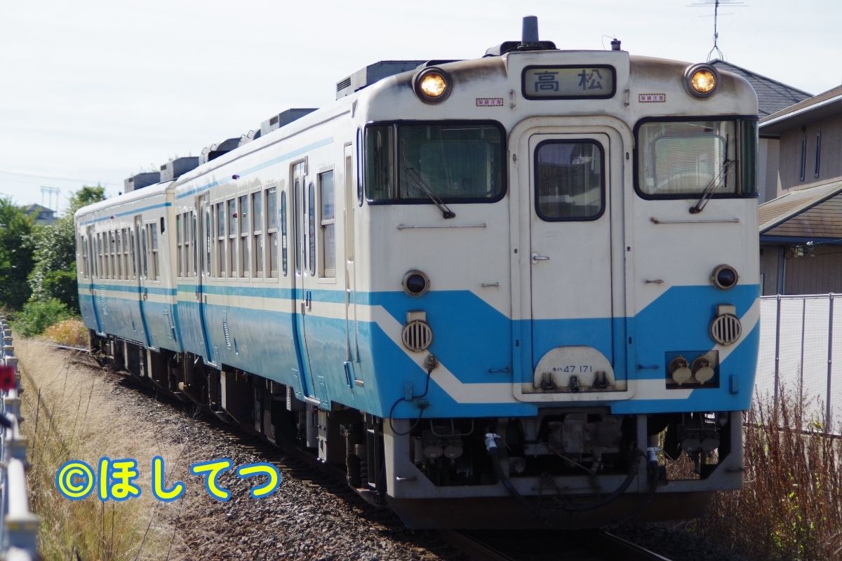 日本国有鉄道キハ47形四国色の鉄道写真