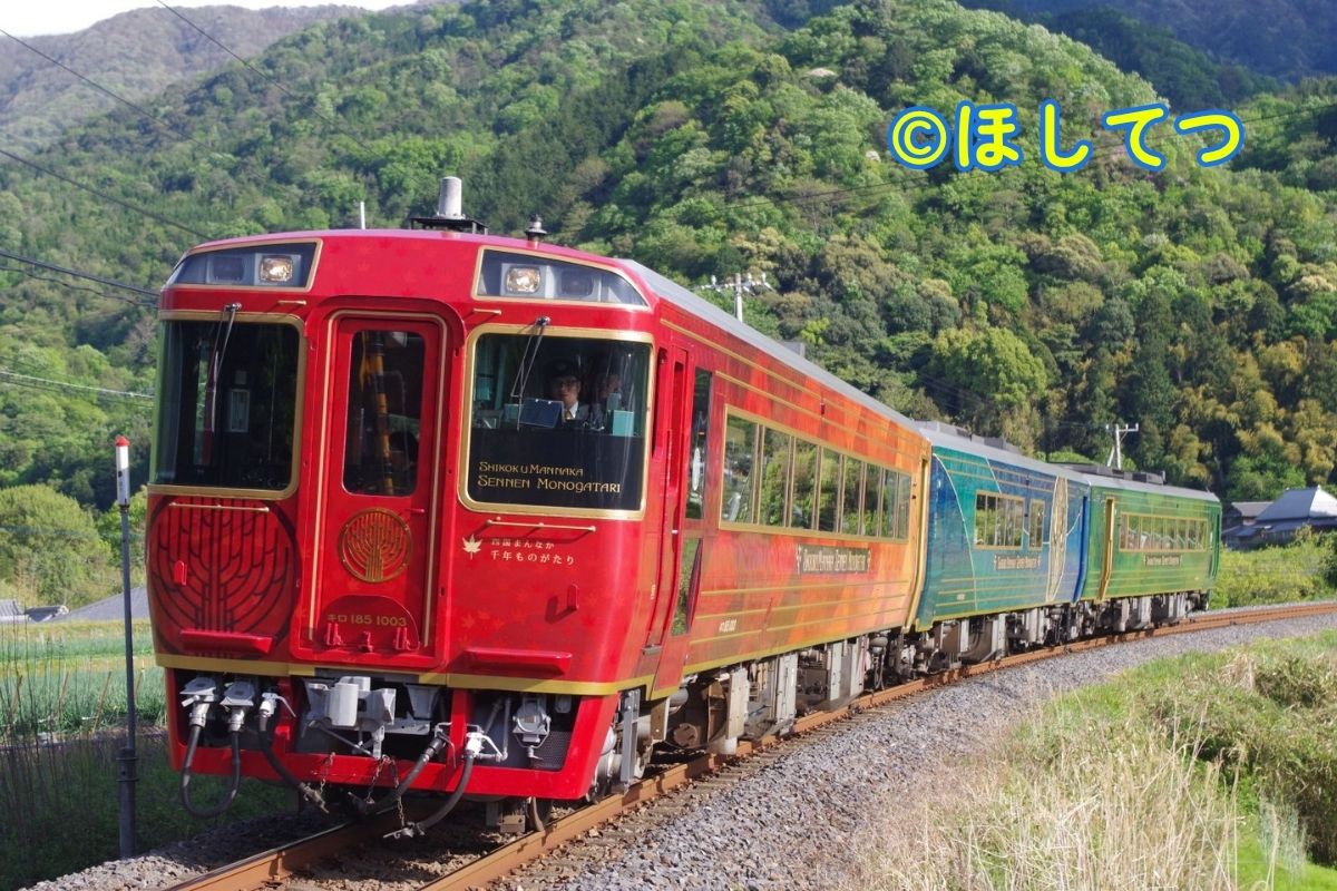 JR四国キハ185系四国まんなか千年ものがたりの鉄道写真