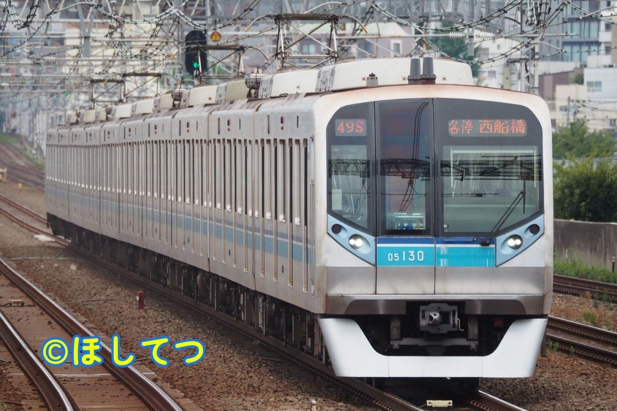 東京地下鉄05系後期型の鉄道写真