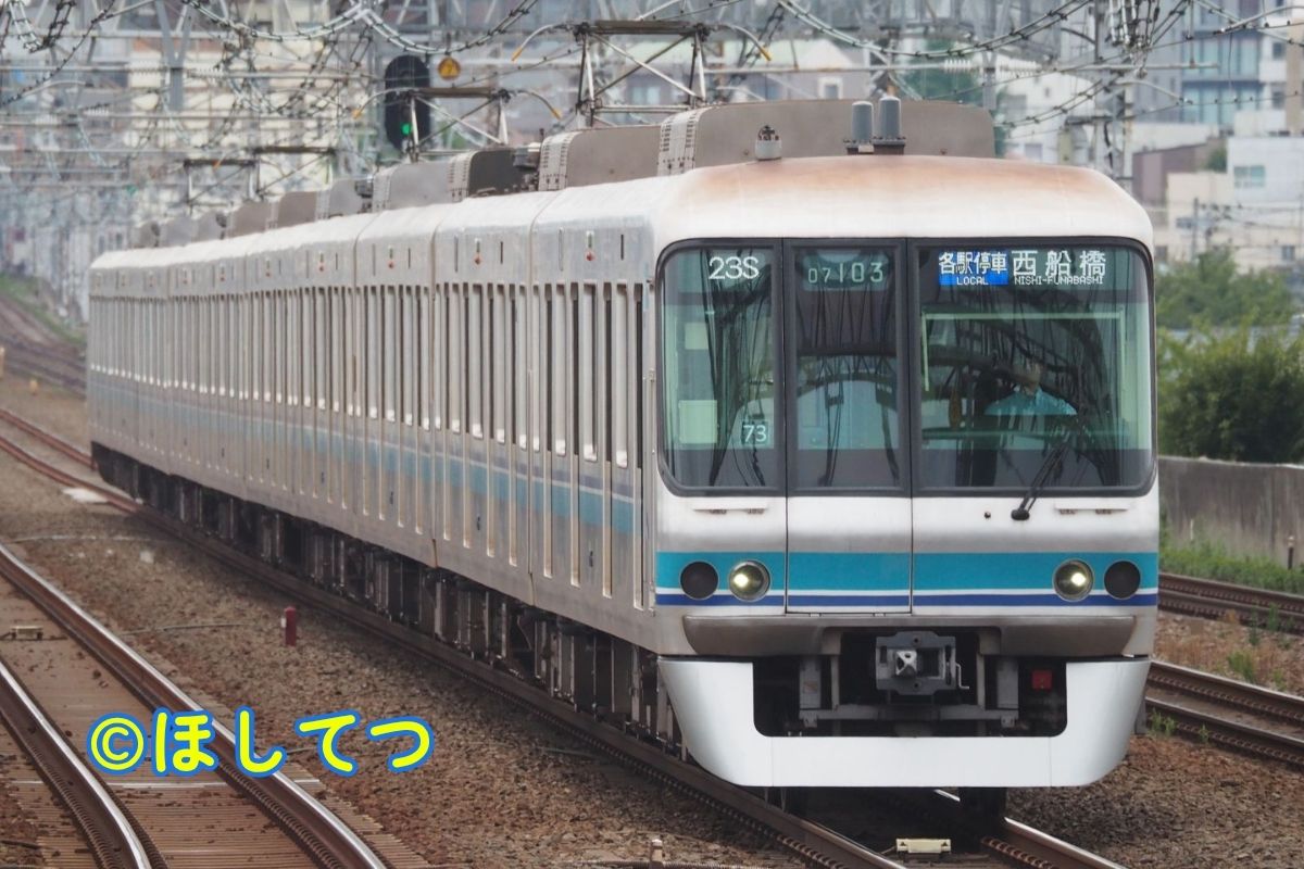 東京地下鉄07系の鉄道写真